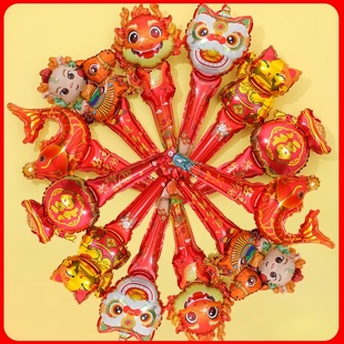 2026元旦节新年马年气球装饰手持长棒儿童充气幼儿园场景布置无毒