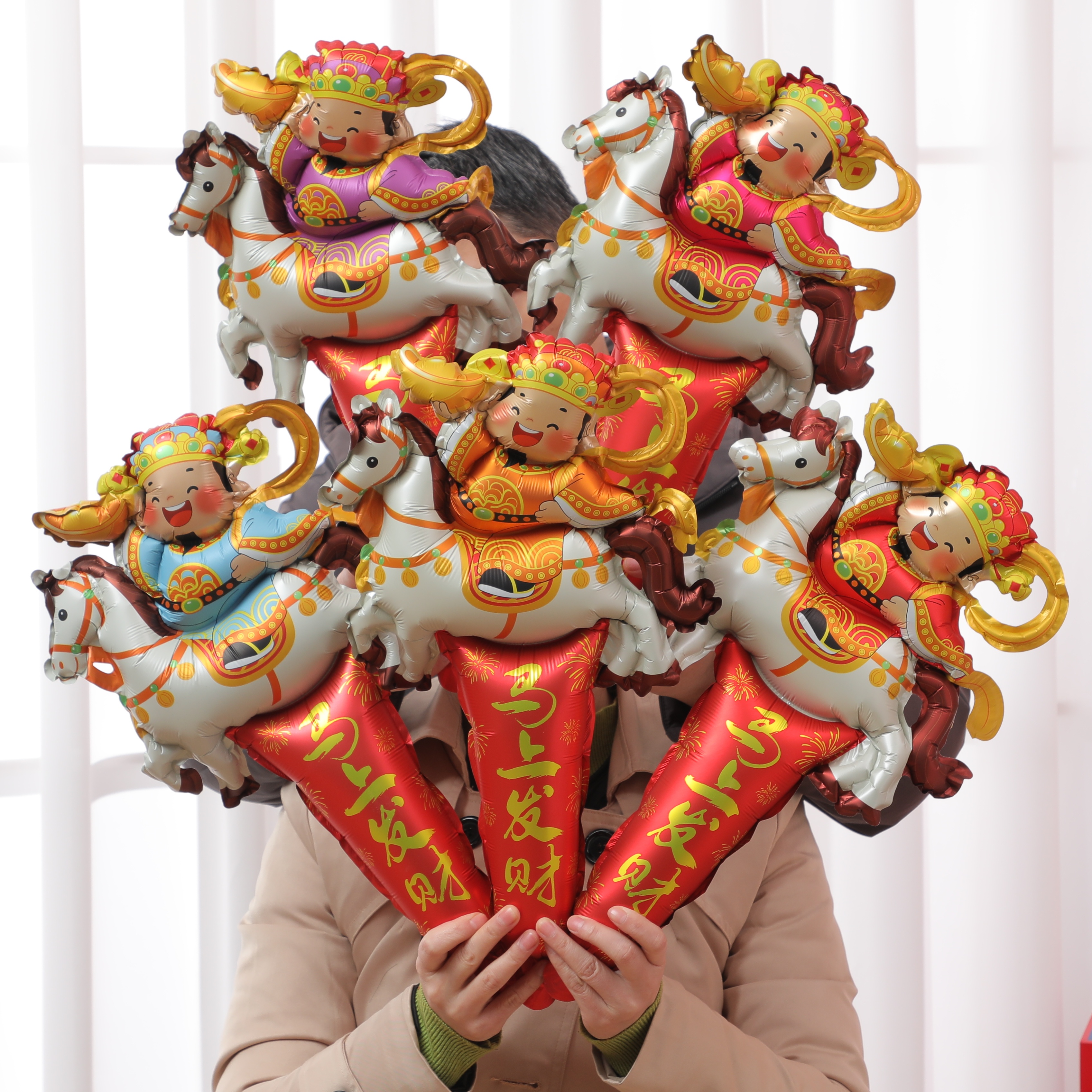 马年财神爷手持气球新年春节元旦马造型装饰用品节日氛围布置礼品