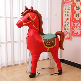2026马年骏马红色大号立体站立气球春节过年元旦年会装饰布置背景