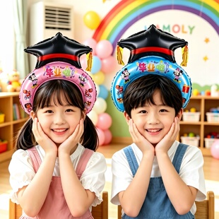幼儿园毕业装饰头箍发箍发饰气球毕业典礼拍照道具我们毕业了布置