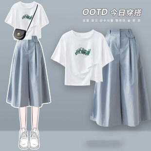 小清新七分阔腿裤套装女夏季薄款微胖显瘦小个子高级感裤裙两件套