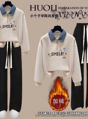 洋气爆款卫衣套装女春秋新款
