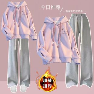 粉色连帽卫衣冬季款加绒2025新款纯棉套装韩系穿搭直筒卫裤女学生