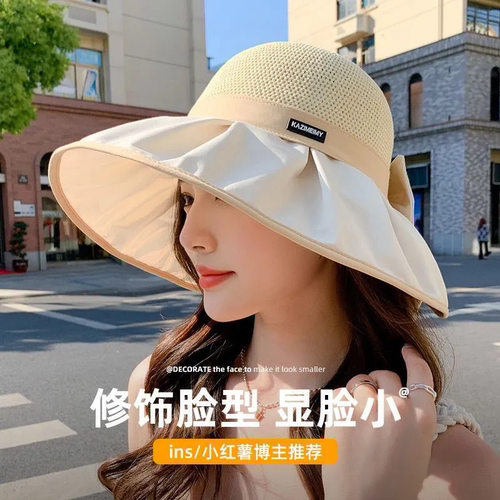 新款帽子后开叉渔夫帽蝴蝶结黑胶防晒遮阳帽女防紫外线大檐太阳帽
