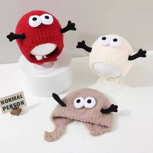 婴儿帽子秋冬季保暖加厚针织毛线