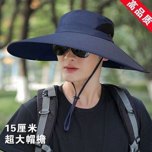 户外遮阳帽子男女大码 夏季 防晒帽防紫外线太阳帽大檐登山帽渔夫帽