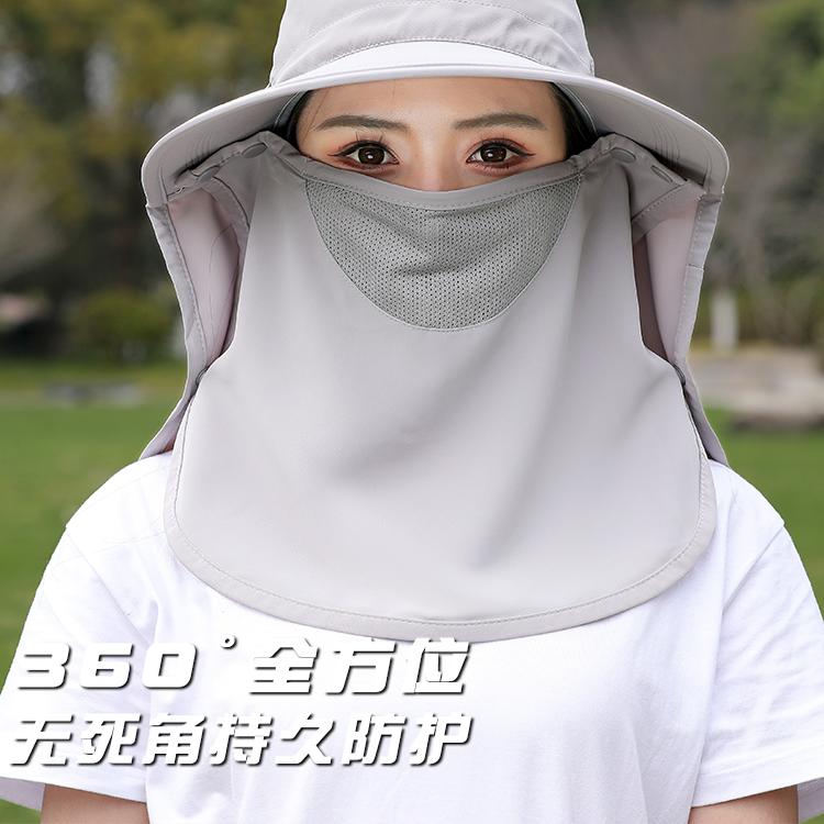 遮阳帽子女夏季防晒面罩防紫外线大檐护颈脸一体全方位骑车太阳帽