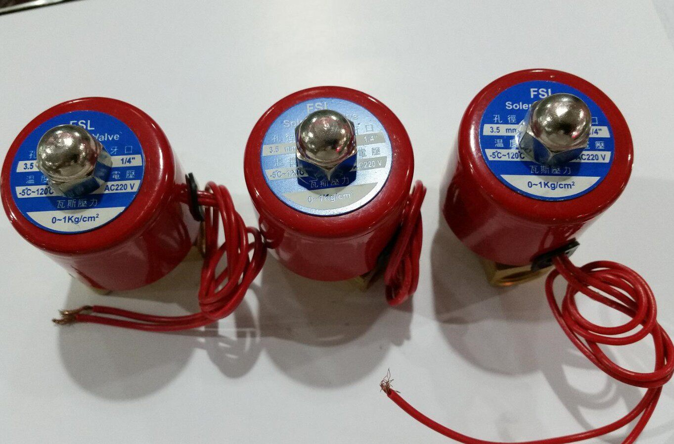 台湾FSL红外线瓦斯炉ZCM-3.5电磁阀 2分瓦斯炉头专用电磁阀