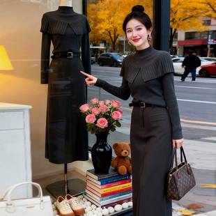 洋气减龄巨好看穿搭一整套 秋冬时尚 法式 气质两件套裙子2025年新款