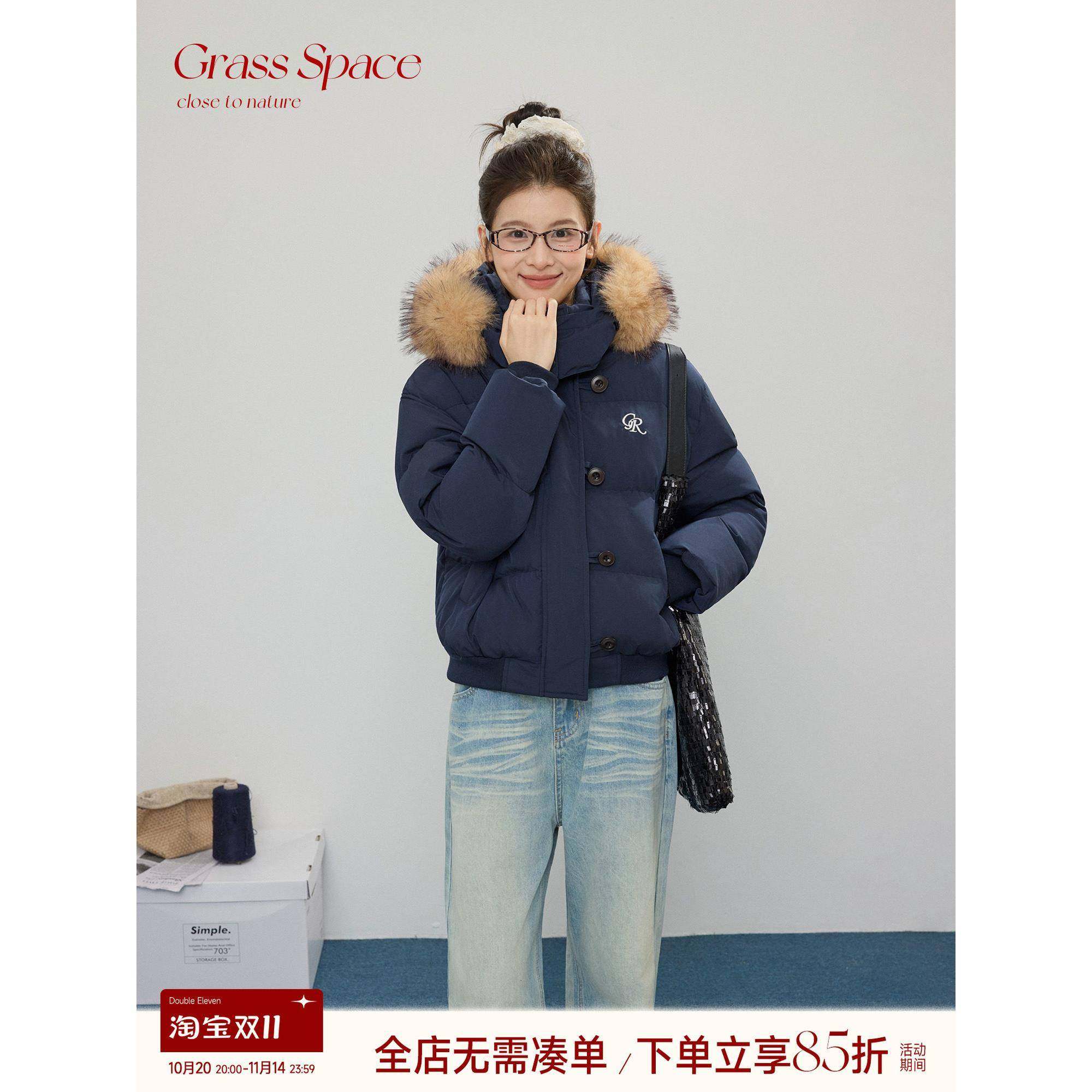 原野空间GRASS SPACE藏青连帽可拆卸毛领棉服女冬保暖棉衣外套潮