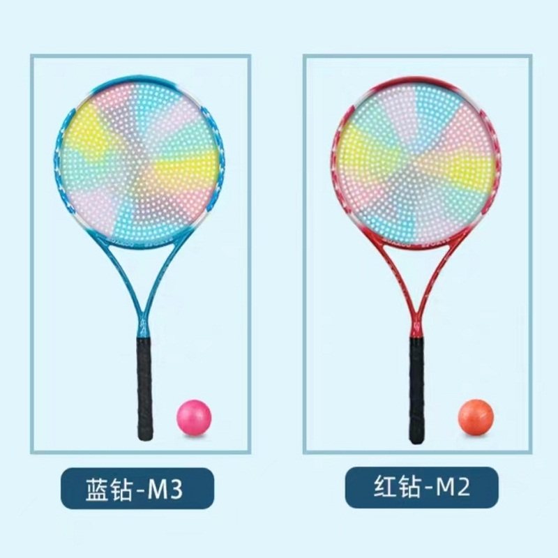 去年10月新品 华柔体育龙腾虎跃钻石太极柔力球拍套装533孔45公分