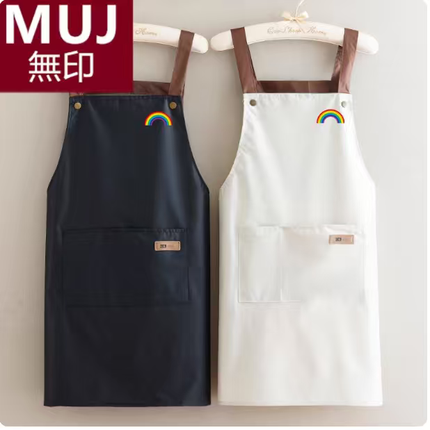 日本MUI防水防油围裙时尚家用厨房成人围腰餐饮上班工作服