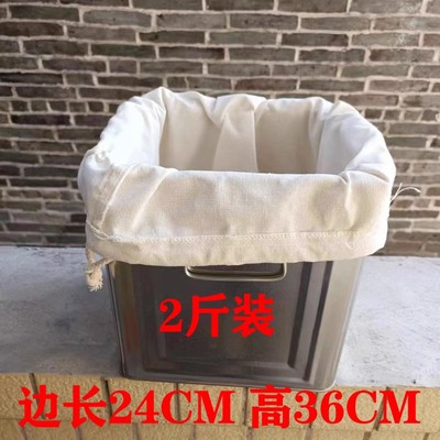 新会陈皮储存陈化袋塑料胶袋防潮