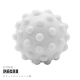 Belimadan Hedgehog Ball Ball Ainger йога -фасция массаж Массаж Фитнес Мскуш