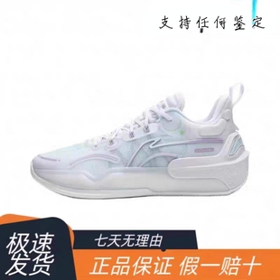 专业比赛体育鞋 防滑耐磨清凉高回弹运动鞋 男鞋 李宁驭帅16V2篮球鞋