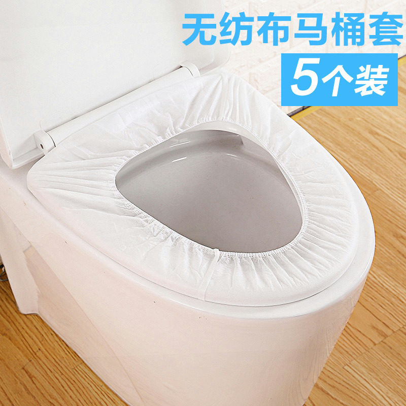 Selling Travel? Portable travel disposable Toilet mat hotel closestool Potty sets Non-woven fabric Toilet cover 5in the Family/Personal Cleaning Tools , Sanitary appliances/Bathroom accessories , Toilet sets/Toilet seat  category - from Buy2taobao.com to provide professional Taobao agent buy service