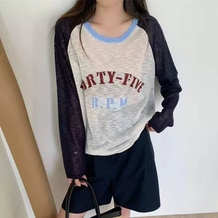 2025早秋新款 女欧洲站上衣潮88017 时尚 百搭圆领高级感拼色针织衫