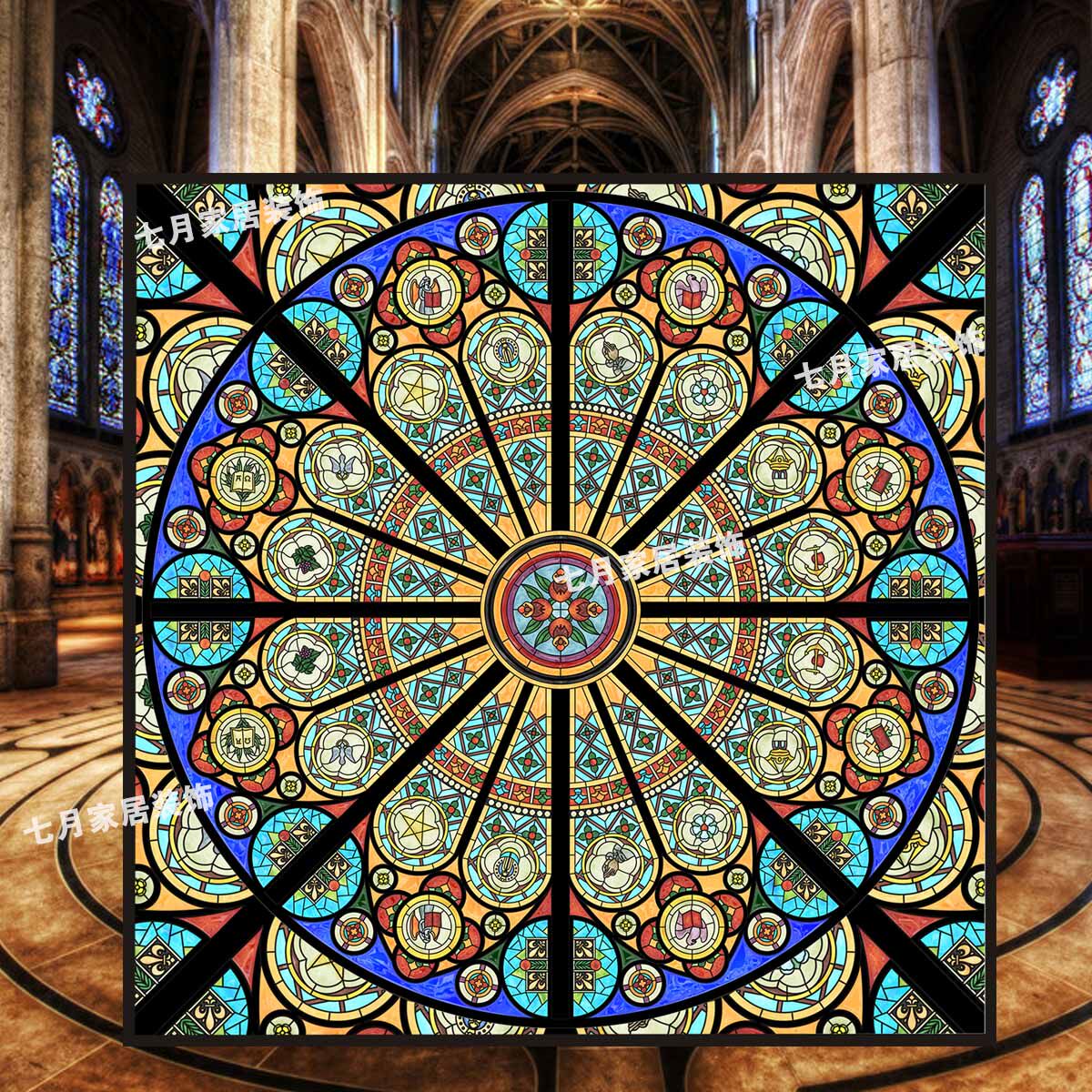 欧式彩色复古彩绘艺术静电磨砂玻璃贴膜透光不透明窗纸窗花贴纸