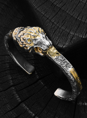 狮子涂鸦纯银手镯纯银手镯欧美