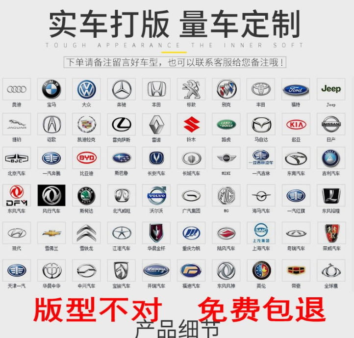 汽车专用车衣车罩防晒遮阳挡可伸缩套车子盖布防雨车棚隔热防尘u.