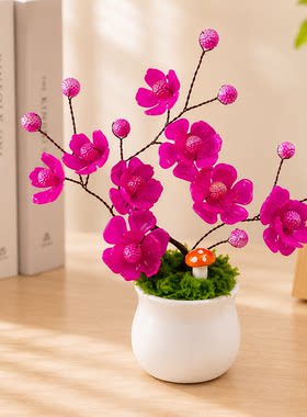 仿真花纯手工制作，装饰摆件DIY礼品送人治愈系手工花送女友解压