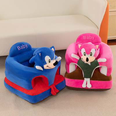 卡通宝宝学坐小沙发可爱儿童座椅凳子婴儿防摔坐姿早教用品解放手