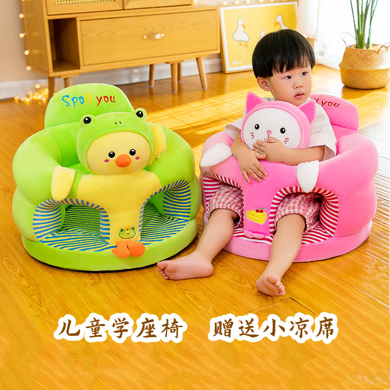 新款儿童沙发便捷式宝宝座椅安全