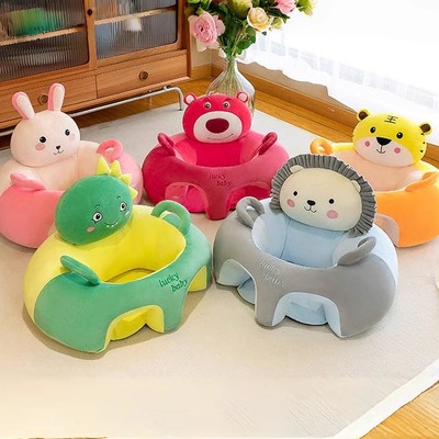 学座椅婴儿学坐椅防摔防侧翻