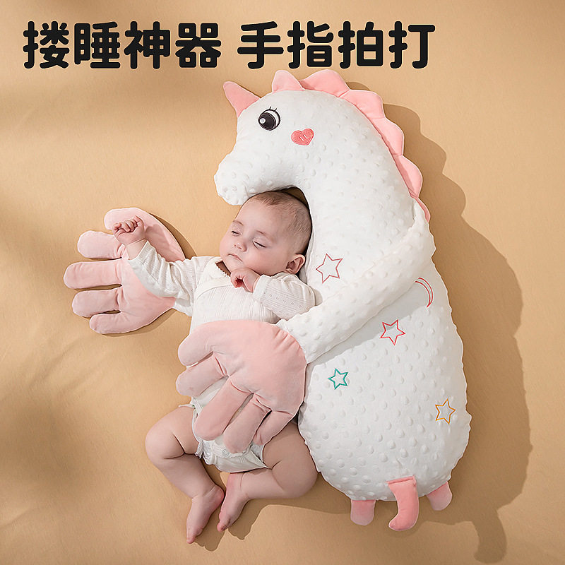婴儿安抚搂睡玩偶手掌枕头