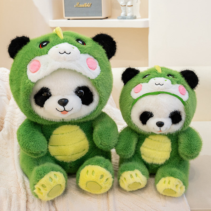可爱熊猫变装小恐龙毛绒公仔儿童陪睡娃娃玩偶PP棉填充礼物纪念品