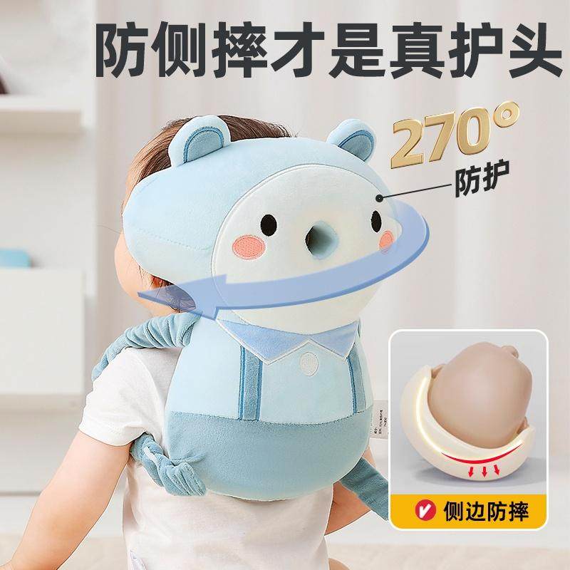 恒爱防摔枕宝宝护头婴儿防摔帽学步护头神器防撞头部记忆棉保护垫,婴童用品,婴童枕头/枕芯,淘宝优惠券,粉丝福利购,淘宝优惠卷