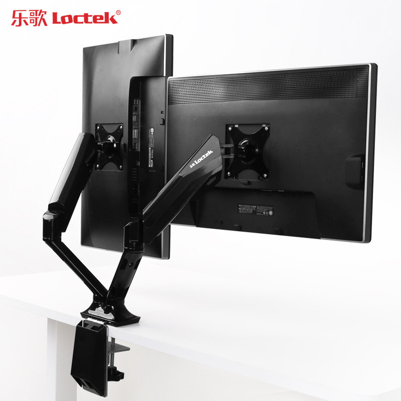 乐歌 Q3D显示器支架 双屏电脑支架升降旋转增高架电脑支臂底座