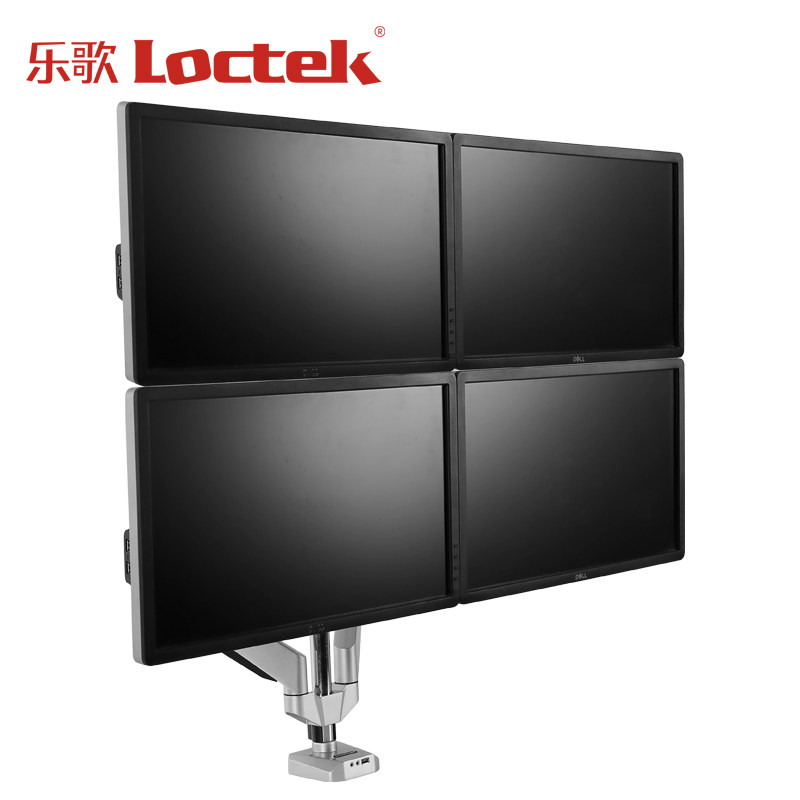 乐歌 D7Q旗舰款显示器支架 炒股金融四联屏电脑支架 升降旋转底座