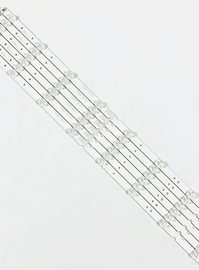 原装TCL 65L680 65L2 65F6F灯条4C-LB6508-HR01J 65HR330M08A1铝