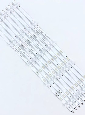 全新原装夏普4T-C50AHMA 4T-C50BDZA灯条LED49D05A-ZC23AG-03