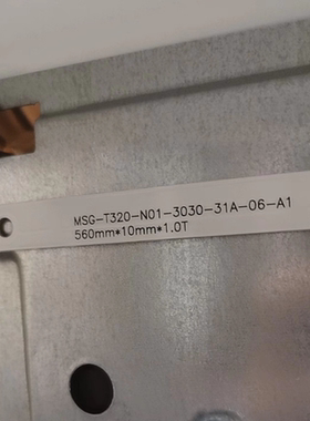 适用于32寸电视机背光灯MSG-T320-N01-3030-31A-06-A1灯条6灯2条