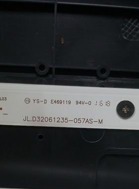 JAV LED32HD320 A 灯条JL.D32061235-057AS-M YS-D E469119 94V-0