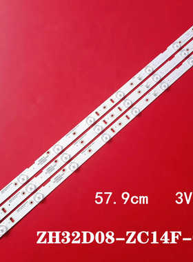 韩国8ZC1L4F01 3131531SG 3S3205D灯条ZH32D0633 303XH320031