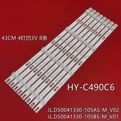 M5020D LE-8815C灯条HY-C490C4/C6 JL.D50041330-105BS-M_V01灯条