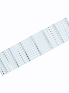 适用长虹65D2P 65F8 65F9 65A5U 65T9 65Q6G 65G7S 65Z7G电视灯条