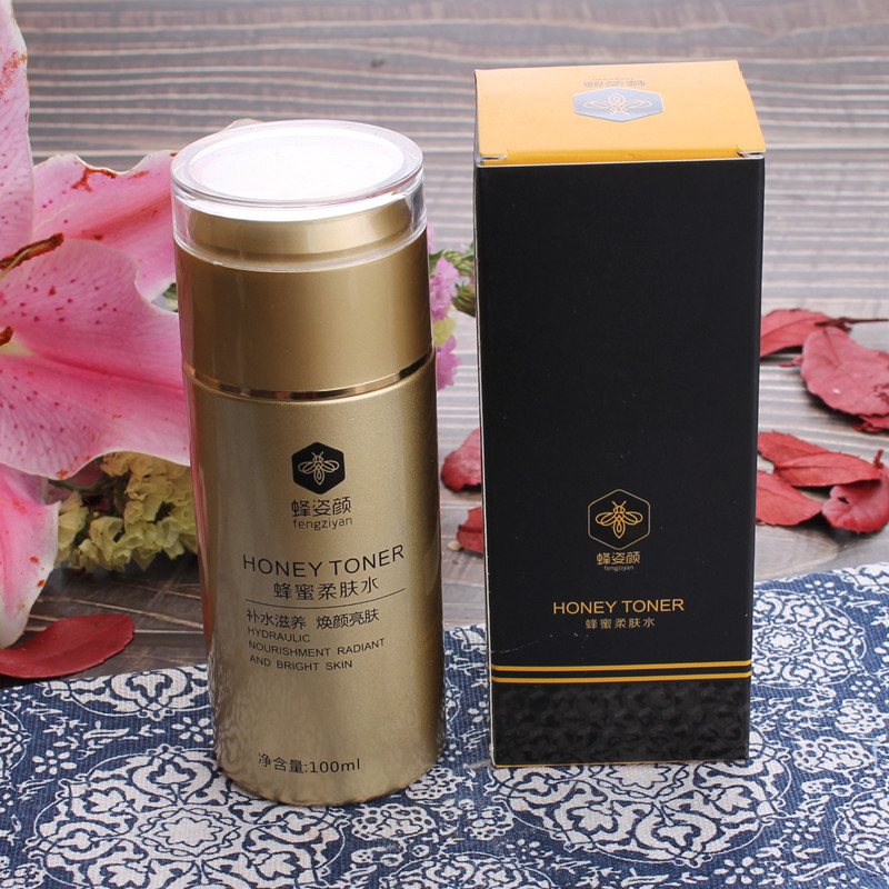 包邮蜂姿颜化妆品蜂蜜柔肤水