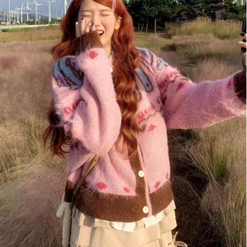 粉色费尔岛提花针织开衫女早秋新款慵懒风温柔软糯复古百搭外套潮,女装/女士精品,毛针织衫,淘宝优惠券,粉丝福利购,淘宝优惠卷