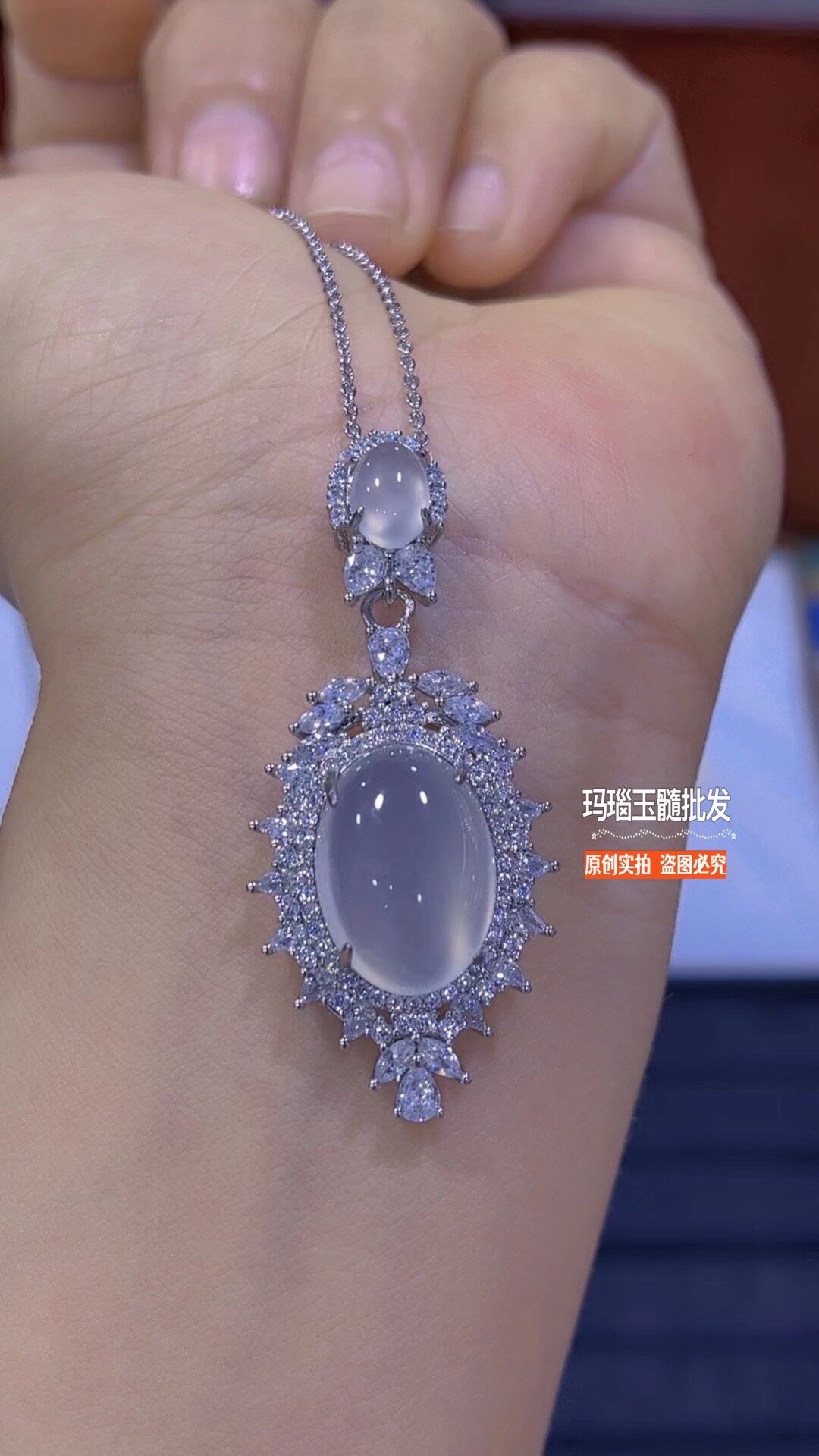 高冰种玉髓吊坠女项链圆形玉戒指开口可调节网红直播同款玉髓工厂