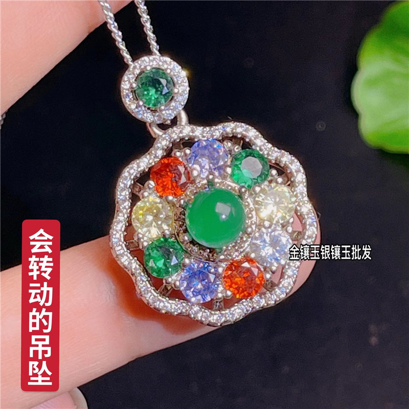 冰种绿玉髓吊坠项链玉坠水晶宝石