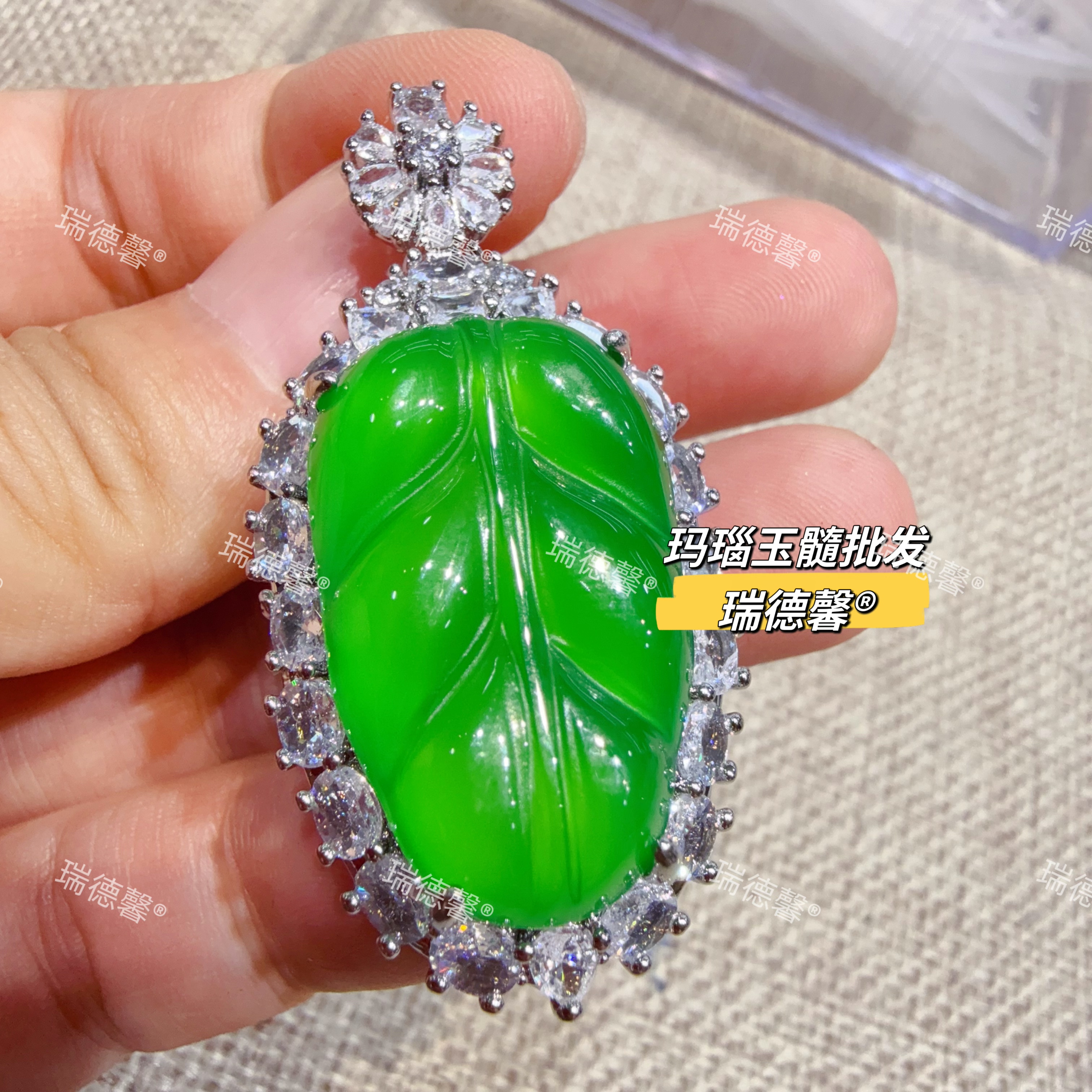 帝王绿玉髓树叶吊坠玉髓批发