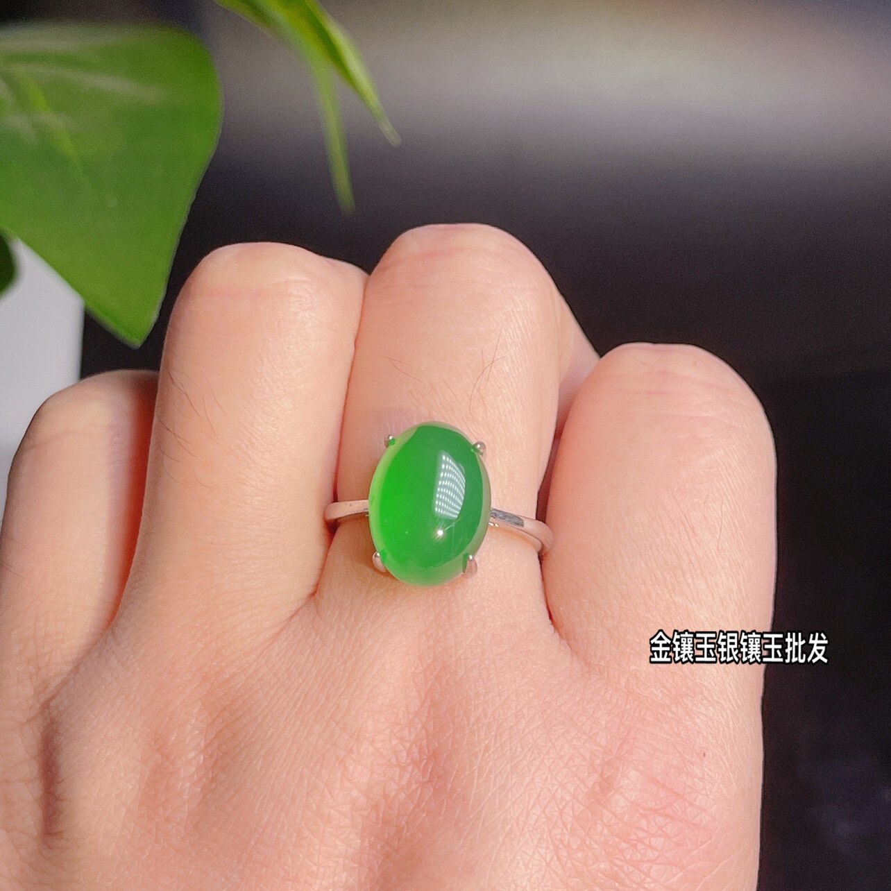 真品绿玉髓戒指简约女款开口可调节翡翠色天然玛瑙宝石玉指环女戒