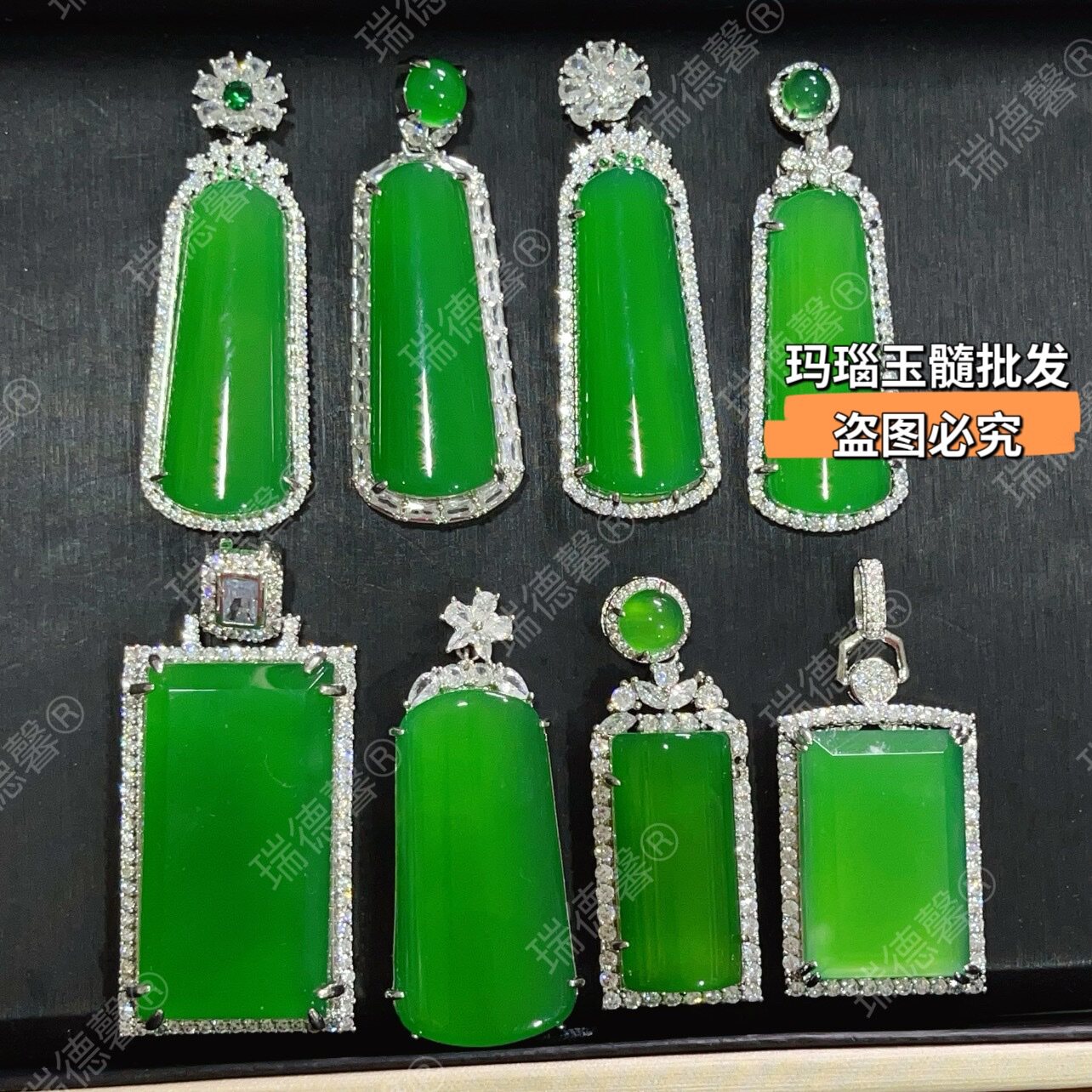 绿玉髓无事牌本命年项链吊坠