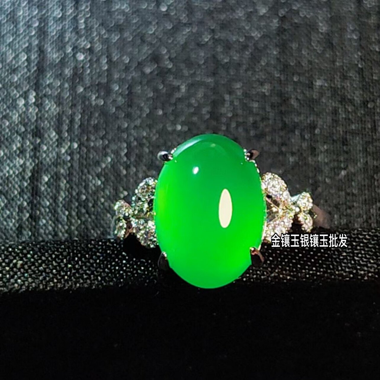 帝王绿玉髓戒指女开口可调节蝴蝶结款翡翠色玛瑙玉指环时尚轻奢品