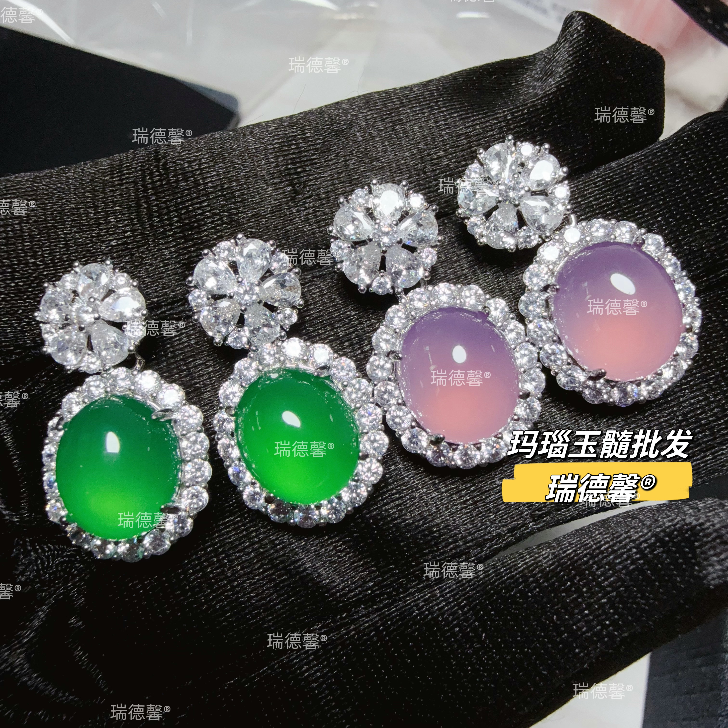 冰种绿玉髓耳钉粉玛瑙耳环批发