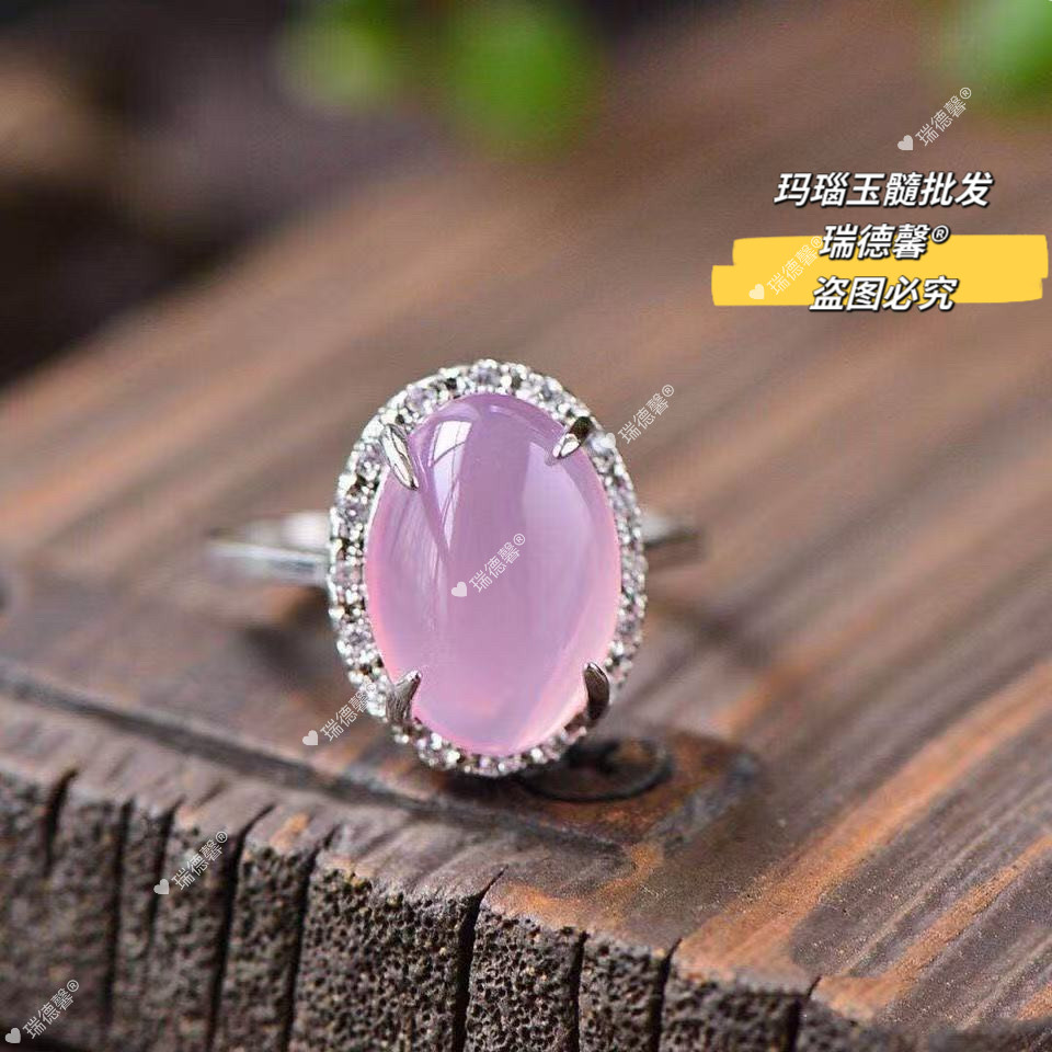 粉玉髓戒指粉色玛瑙玉指环新中式